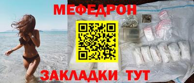 марихуана Ливны