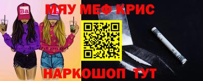каннабис Лесосибирск