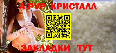 каннабис Лесосибирск