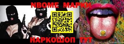 марихуана Ливны