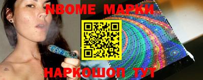марихуана Ливны