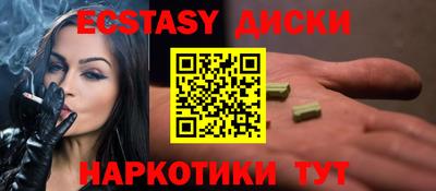 MESCALINE Ликино-Дулёво