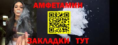 марихуана Ливны