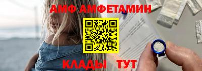 марихуана Ливны