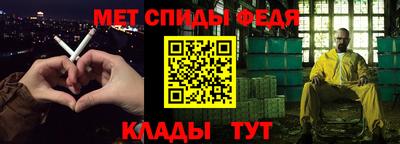 марихуана Ливны