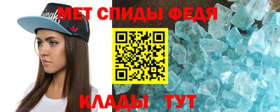 марихуана Ливны