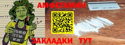 MESCALINE Ликино-Дулёво