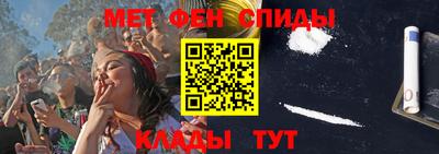 каннабис Лесосибирск