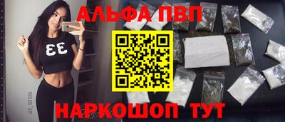 марихуана Ливны