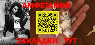 MESCALINE Ликино-Дулёво