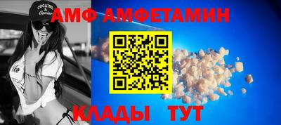 каннабис Лесосибирск