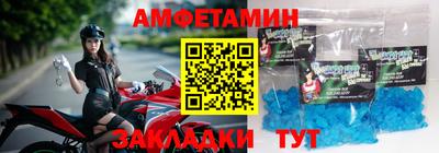 марихуана Ливны
