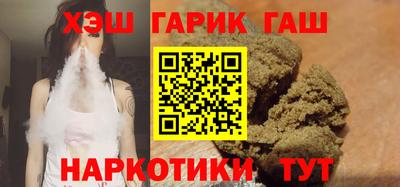 MESCALINE Ликино-Дулёво