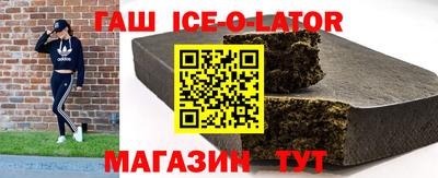 марихуана Ливны