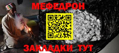 марихуана Ливны