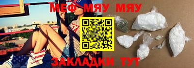 марихуана Ливны