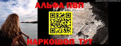 MESCALINE Ликино-Дулёво