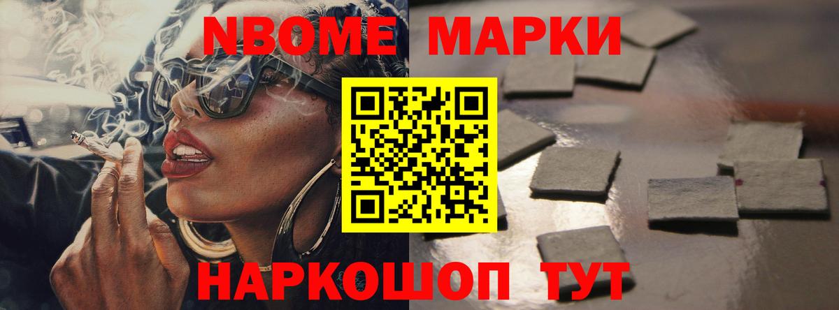 Лсд 25 экстази кислота  Вход с VPN  Лсд 25 экстази ecstasy  Великий Устюг 